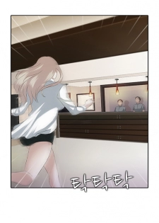 Dark Game Ch.1-21 (English) (Ongoing) - page 12