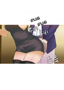 Dark Game Ch.1-21 (English) (Ongoing) - page 34