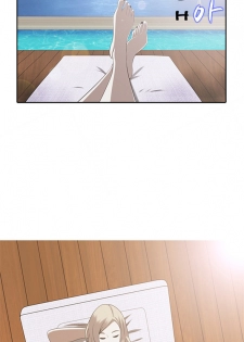 Dark Game Ch.1-21 (English) (Ongoing) - page 2