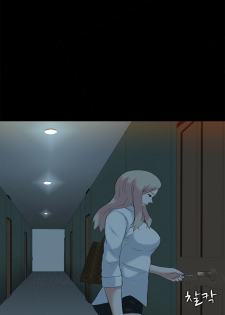 Dark Game Ch.1-21 (English) (Ongoing) - page 23