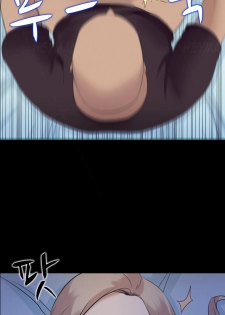 Dark Game Ch.1-21 (English) (Ongoing) - page 29