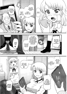 (C91) [Behind Moon (Dulce-Q)] Phallic Girls 4 [English] [constantly] - page 4