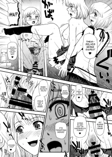 (C91) [Behind Moon (Dulce-Q)] Phallic Girls 4 [English] [constantly] - page 15