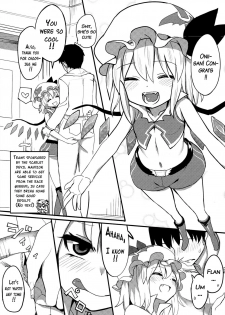 (Reitaisai 11) [TUKIBUTO (Various)] TOUHOU RACE QUEENS COLLABO CLUB -SCARLET SISTERS- (Touhou Project) [English] {doujins.com} - page 14