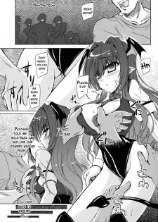 (Reitaisai 11) [TUKIBUTO (Various)] TOUHOU RACE QUEENS COLLABO CLUB -SCARLET SISTERS- (Touhou Project) [English] {doujins.com} - page 36