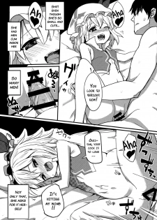 (Reitaisai 11) [TUKIBUTO (Various)] TOUHOU RACE QUEENS COLLABO CLUB -SCARLET SISTERS- (Touhou Project) [English] {doujins.com} - page 20