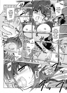 (Reitaisai 11) [TUKIBUTO (Various)] TOUHOU RACE QUEENS COLLABO CLUB -SCARLET SISTERS- (Touhou Project) [English] {doujins.com} - page 39