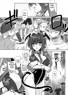 (Reitaisai 11) [TUKIBUTO (Various)] TOUHOU RACE QUEENS COLLABO CLUB -SCARLET SISTERS- (Touhou Project) [English] {doujins.com} - page 34