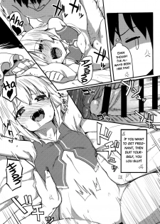 (Reitaisai 11) [TUKIBUTO (Various)] TOUHOU RACE QUEENS COLLABO CLUB -SCARLET SISTERS- (Touhou Project) [English] {doujins.com} - page 21