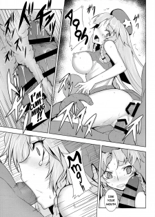(Reitaisai 11) [TUKIBUTO (Various)] TOUHOU RACE QUEENS COLLABO CLUB -SCARLET SISTERS- (Touhou Project) [English] {doujins.com} - page 50