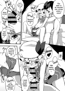 (Reitaisai 11) [TUKIBUTO (Various)] TOUHOU RACE QUEENS COLLABO CLUB -SCARLET SISTERS- (Touhou Project) [English] {doujins.com} - page 16