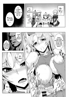 (Reitaisai 11) [TUKIBUTO (Various)] TOUHOU RACE QUEENS COLLABO CLUB -SCARLET SISTERS- (Touhou Project) [English] {doujins.com} - page 48