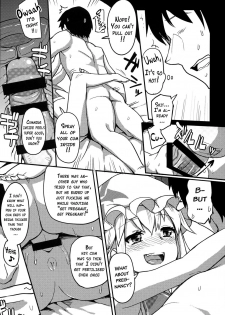(Reitaisai 11) [TUKIBUTO (Various)] TOUHOU RACE QUEENS COLLABO CLUB -SCARLET SISTERS- (Touhou Project) [English] {doujins.com} - page 19