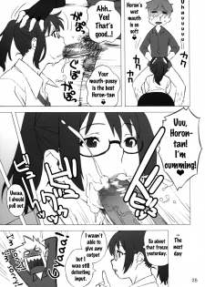 [666protect (Jingrock)] Fat Girl Slim (Real Drive) [English] {doujins.com} [2008-08-27] - page 24