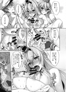 (C91) [Labomagi! (Takeda Aranobu)] Warspite to Hajimete no Senkan Harem Yasen Seikatsu (Kantai Collection -KanColle-) - page 6