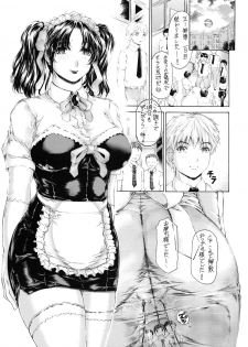 [Subesube 1kg (Narita Kyousha)] 9-Ji Kara 5-ji Made no Koibito Dai Hachi-wa- Nine to Five Lover - page 33