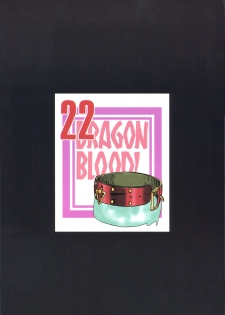 (C89) [LTM. (Taira Hajime)] Nise Dragon Blood! 22. - page 39