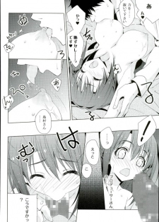 (C89) [koinu computer (Motoyon)] Ningyo wa Yuki (THE IDOLM@STER CINDERELLA GIRLS) - page 8