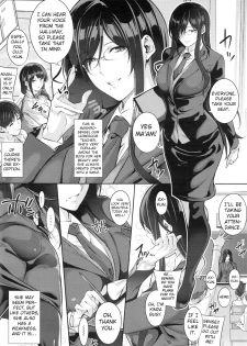 [Nanao] De tres Piezas Primera | Three-pieces Ch.1 (COMIC ExE 02) [English] [葛の寺+Danky] - page 4