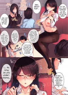 [Nanao] De tres Piezas Primera | Three-pieces Ch.1 (COMIC ExE 02) [English] [葛の寺+Danky] - page 18