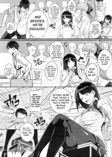[Nanao] De tres Piezas Primera | Three-pieces Ch.1 (COMIC ExE 02) [English] [葛の寺+Danky] - page 3