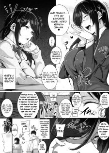 [Nanao] De tres Piezas Primera | Three-pieces Ch.1 (COMIC ExE 02) [English] [葛の寺+Danky] - page 5
