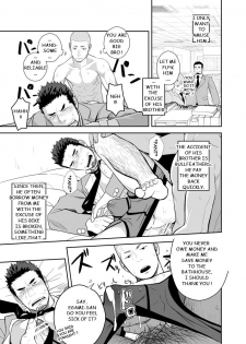 [Mentaiko (Itto)] Koi ga Hajimaranai | Love Won't Begin [English] {Biitchylin} [Digital] - page 3