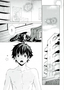 (C90) [SPEARMINT KIDS (Konno Tsugumi)] Hero Shikkaku (Boku no Hero Academia) - page 8