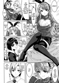 [Gustav] Reika wa Karei na Boku no Maid Ch. 4 (COMIC HOTMiLK 2015-12) [English] [TSHH] - page 6