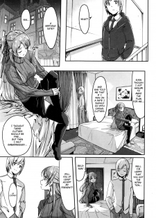 [Gustav] Reika wa Karei na Boku no Maid Ch. 4 (COMIC HOTMiLK 2015-12) [English] [TSHH] - page 5