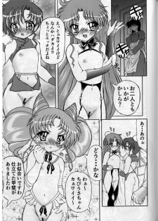(C84) [COUNTER ATTACK (Gyakushuu Takeshi)] Pink Sugar 20th Anniversary Special (Bishoujo Senshi Sailor Moon) - page 45