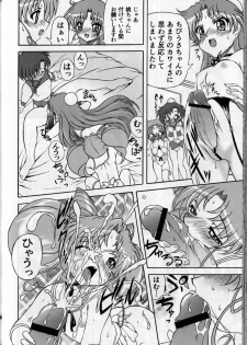 (C84) [COUNTER ATTACK (Gyakushuu Takeshi)] Pink Sugar 20th Anniversary Special (Bishoujo Senshi Sailor Moon) - page 46