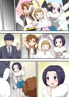 [Izumi Gakuen (School Izumi)] Fuwamoko! Party (THE IDOLM@STER SideM) - page 3