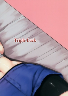 [Triple Luck (Miyoshi)] Aobax! (Kantai Collection -KanColle-) [English] [葛の寺] [Digital] - page 24