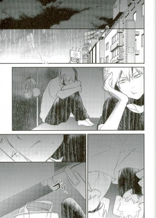 (SUPER25) [acacia (Oono)] -0.1 (My Hero Academia) - page 21