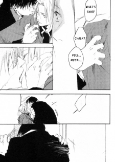 [GD Mechano (Izumi Yakumo)] Kagami no Nai Heya | A Room without a Mirror (Fullmetal Alchemist) [English] - page 12