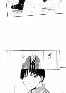 [GD Mechano (Izumi Yakumo)] Kagami no Nai Heya | A Room without a Mirror (Fullmetal Alchemist) [English] - page 19