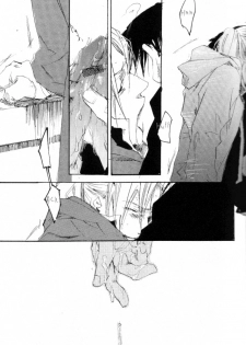 [GD Mechano (Izumi Yakumo)] Kagami no Nai Heya | A Room without a Mirror (Fullmetal Alchemist) [English] - page 14