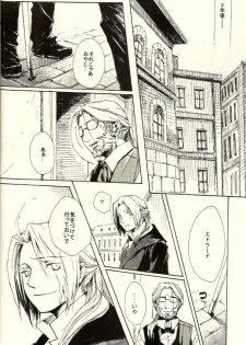 [Mijinko Company (Anri)] Kazoku no Shouzou | A Family's Portrait (Fullmetal Alchemist) - page 24