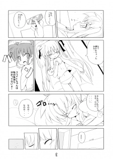 (C70) [Kazemichi (Mamo)] MAGIC OF IRON (Mahou Shoujo Lyrical Nanoha) - page 7