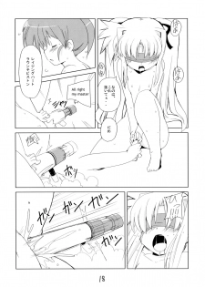 (C70) [Kazemichi (Mamo)] MAGIC OF IRON (Mahou Shoujo Lyrical Nanoha) - page 17