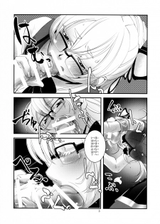 (COMIC1☆10) [Kamotama Shuzou (Kamotama)] Nagayo no Yonaga (Shinken!!) - page 4