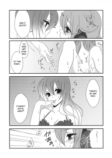 (C84) [Mimippu (Izumimipu)] Koibito Gokko o Shimasenka? | Why Don't We Pretend to Be Lovers (Touhou Project) [English] [Fellowship of Freelancers] - page 12