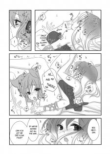 (C84) [Mimippu (Izumimipu)] Koibito Gokko o Shimasenka? | Why Don't We Pretend to Be Lovers (Touhou Project) [English] [Fellowship of Freelancers] - page 16