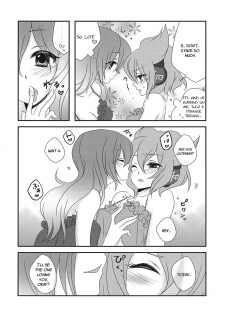 (C84) [Mimippu (Izumimipu)] Koibito Gokko o Shimasenka? | Why Don't We Pretend to Be Lovers (Touhou Project) [English] [Fellowship of Freelancers] - page 9