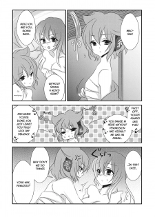 (C84) [Mimippu (Izumimipu)] Koibito Gokko o Shimasenka? | Why Don't We Pretend to Be Lovers (Touhou Project) [English] [Fellowship of Freelancers] - page 3