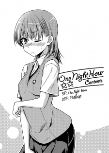 (C86) [Aspergillus (Okara)] One Night Hour (Toaru Kagaku no Railgun) [Chinese] [奶綠個人漢化] - page 3