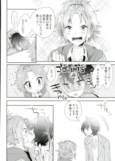 (brilliantdays Tsuika Kouen) [Gridoria (Grizumu)] Bokura no Yukue (Ensemble Stars!) - page 35