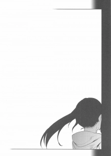 (C91) [Yabitsutouge (Ootori Mahiro)] Koko ni Anata ga Inai kara (Love Live! Sunshine!!) - page 3