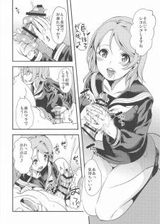 (C91) [Yabitsutouge (Ootori Mahiro)] 1p ni Hitori Dareka ga Shasei Suru Hon (Love Live! Sunshine!!) - page 3